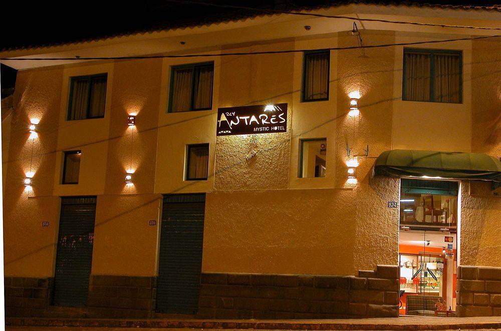 Antares Mystic Hotel Cusco Extérieur photo