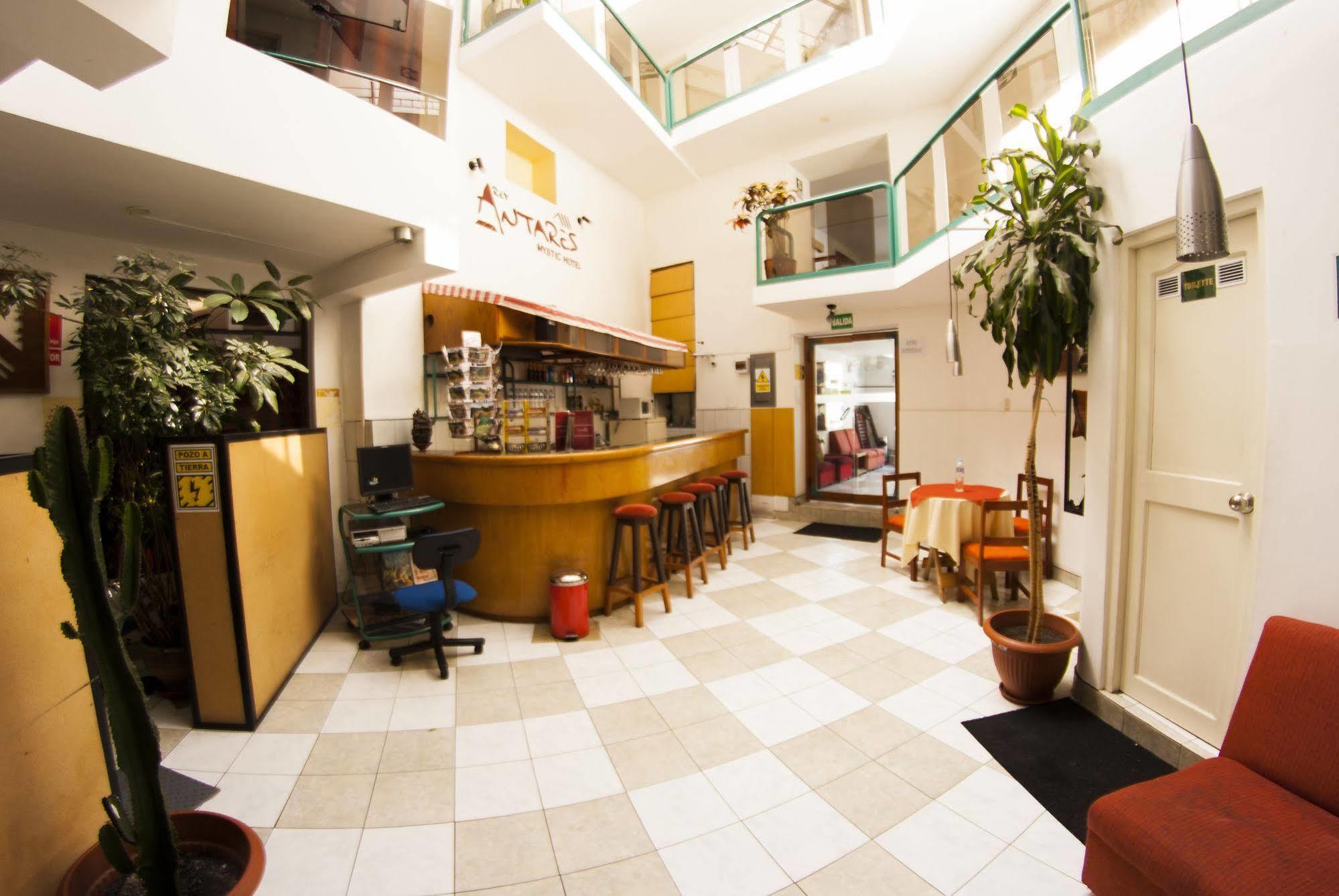 Antares Mystic Hotel Cusco Extérieur photo